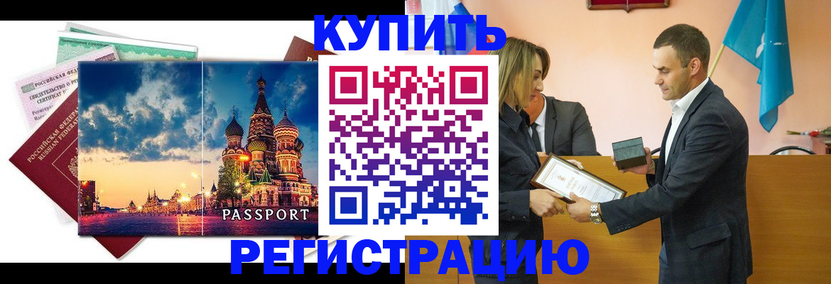 форма 3 в Ухте